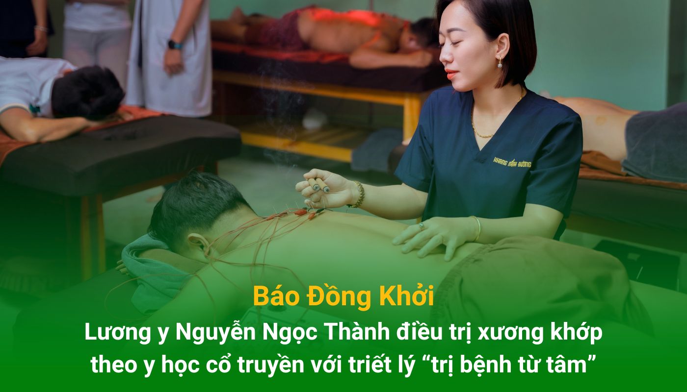 avar bao-1