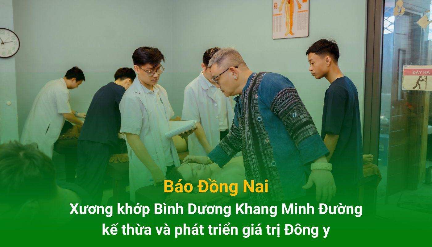 avar bao