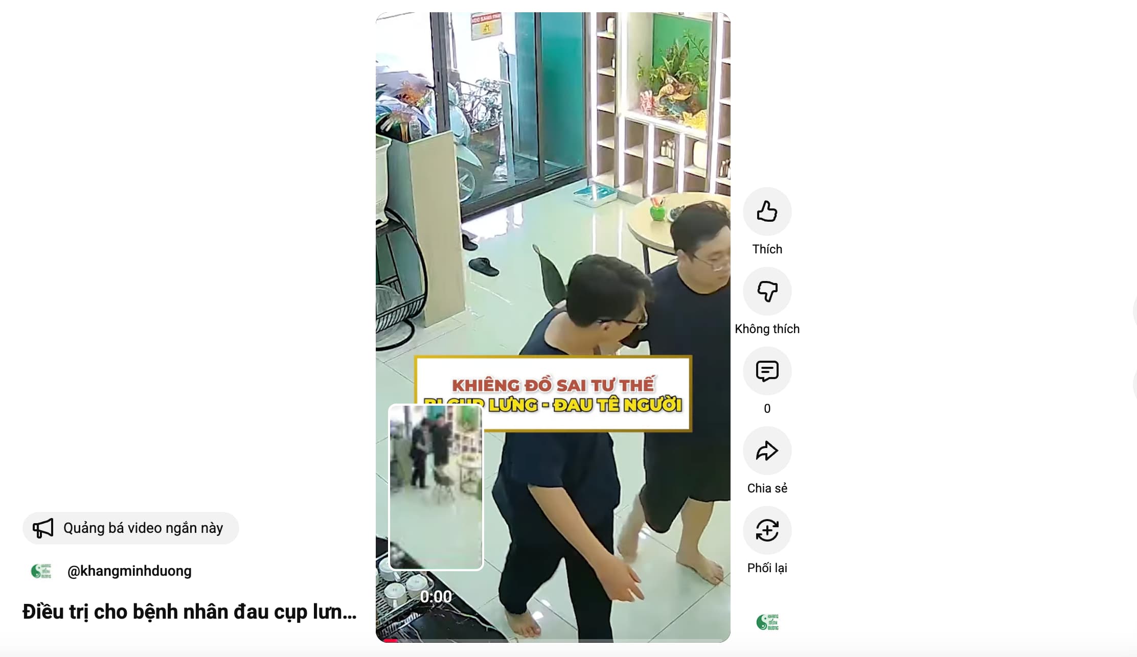 Điều trị cho bệnh nhân đau cụp lưng do khiêng đồ sai tư thế